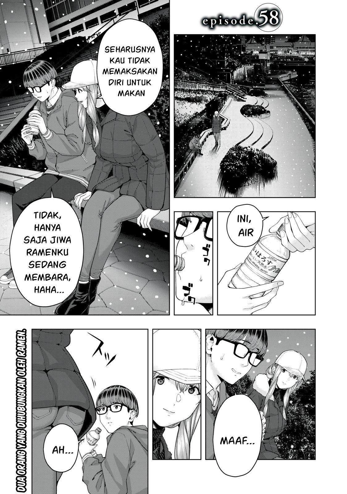 Kanojo no Tomodachi Chapter 58