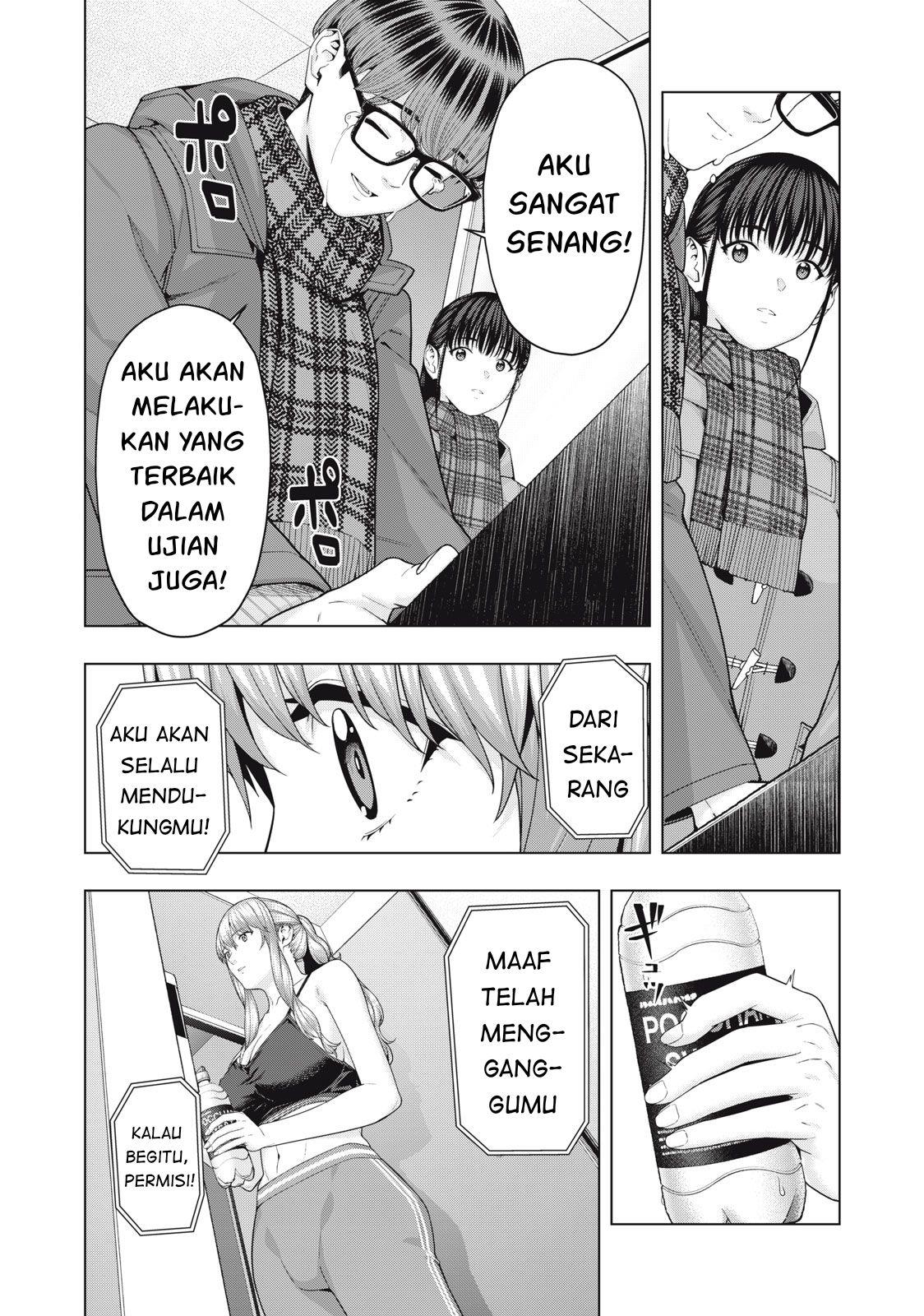 Kanojo no Tomodachi Chapter 61