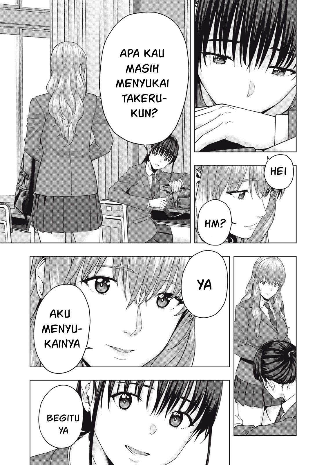 Kanojo no Tomodachi Chapter 63