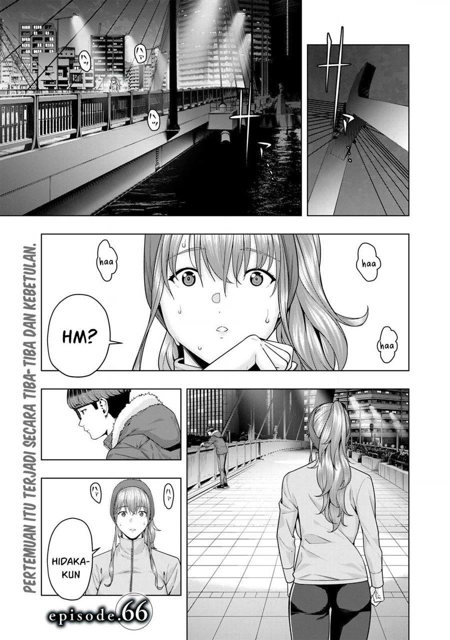 Kanojo no Tomodachi Chapter 66