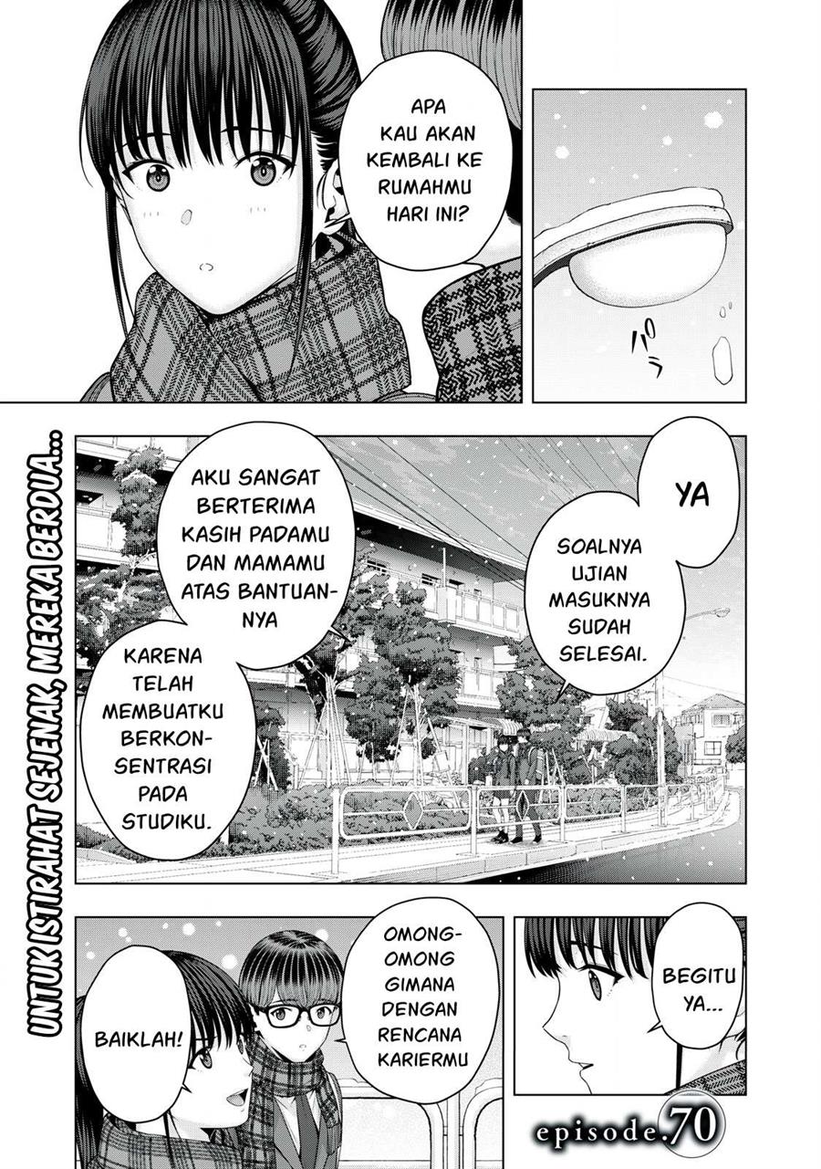 Kanojo no Tomodachi Chapter 70