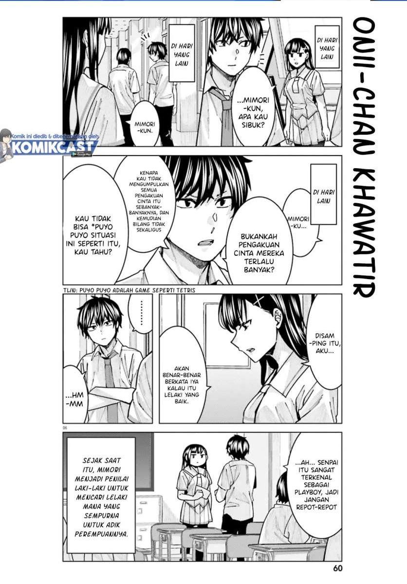 Himegasaki Sakurako wa Kyoumo Fubin Kawaii! Chapter 11