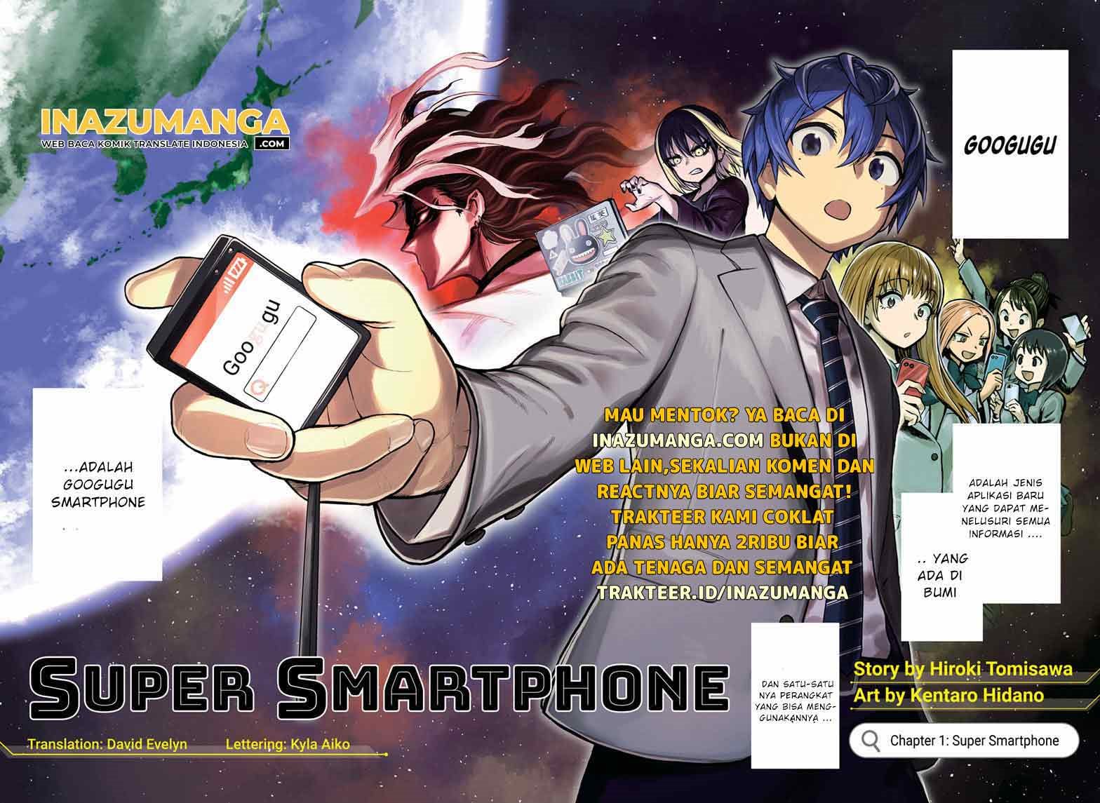 Sugoi Smartphone Chapter 1