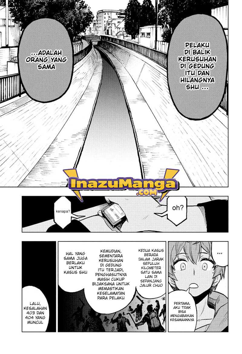 Sugoi Smartphone Chapter 4