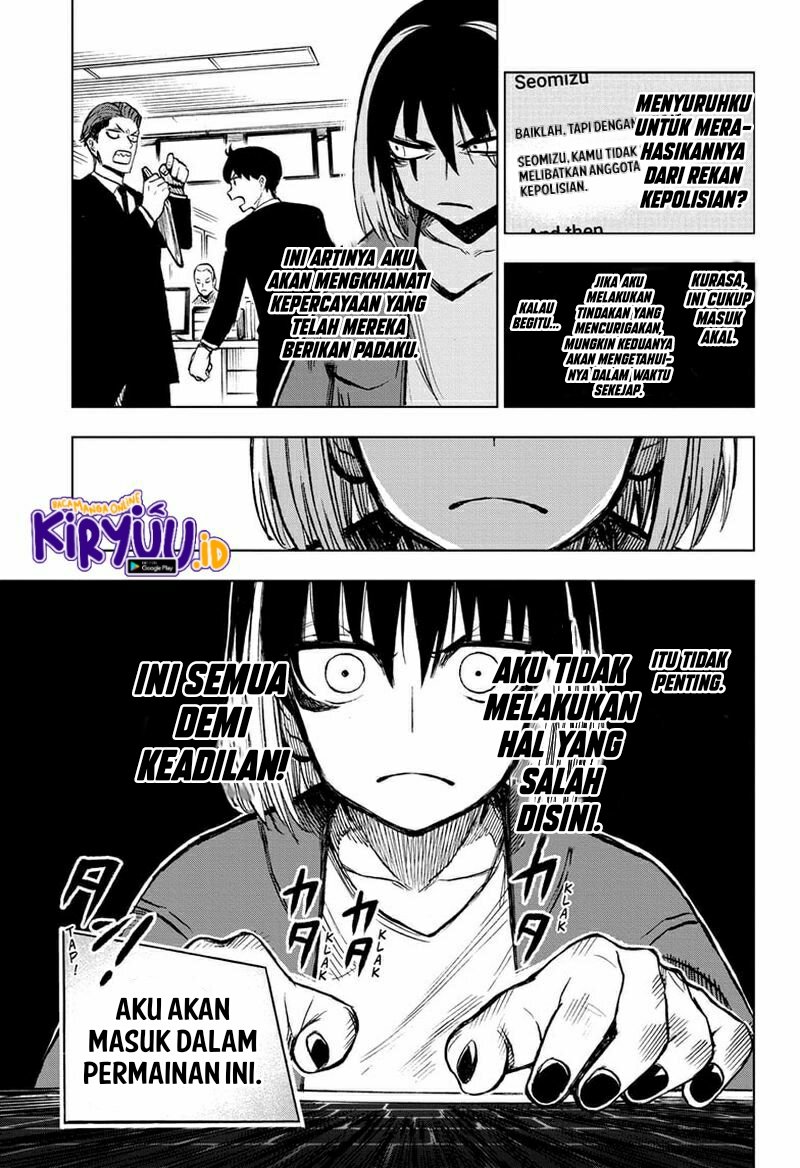 Sugoi Smartphone Chapter 6