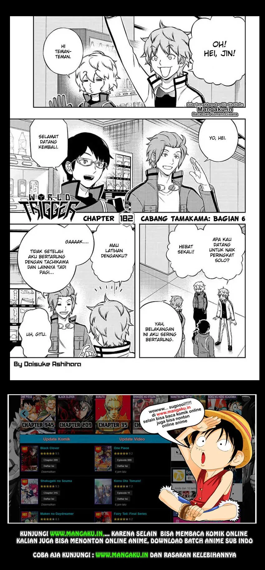 World Trigger Chapter 182