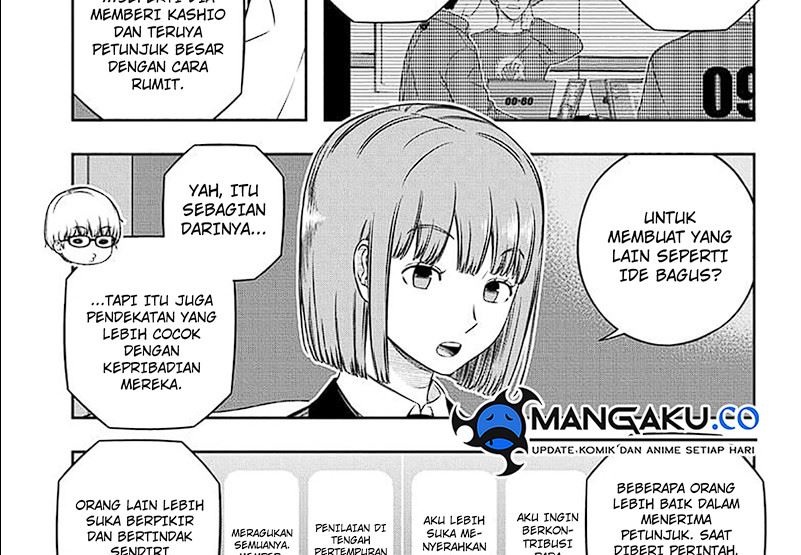 World Trigger Chapter 239