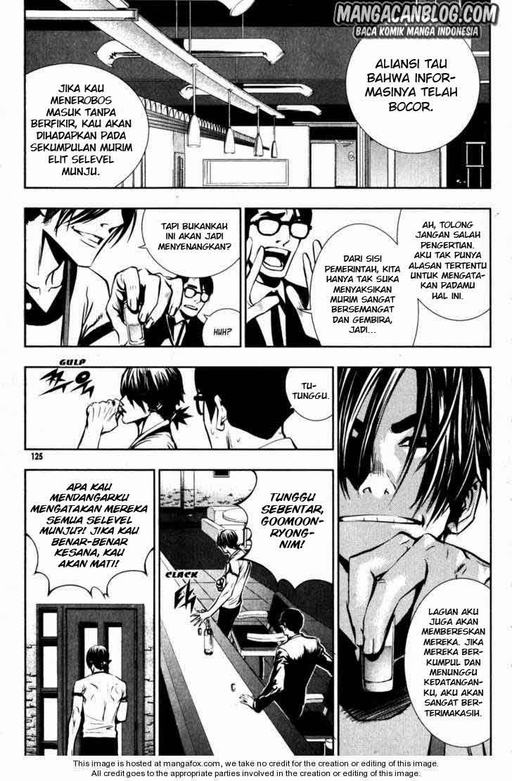 The Breaker Chapter 49