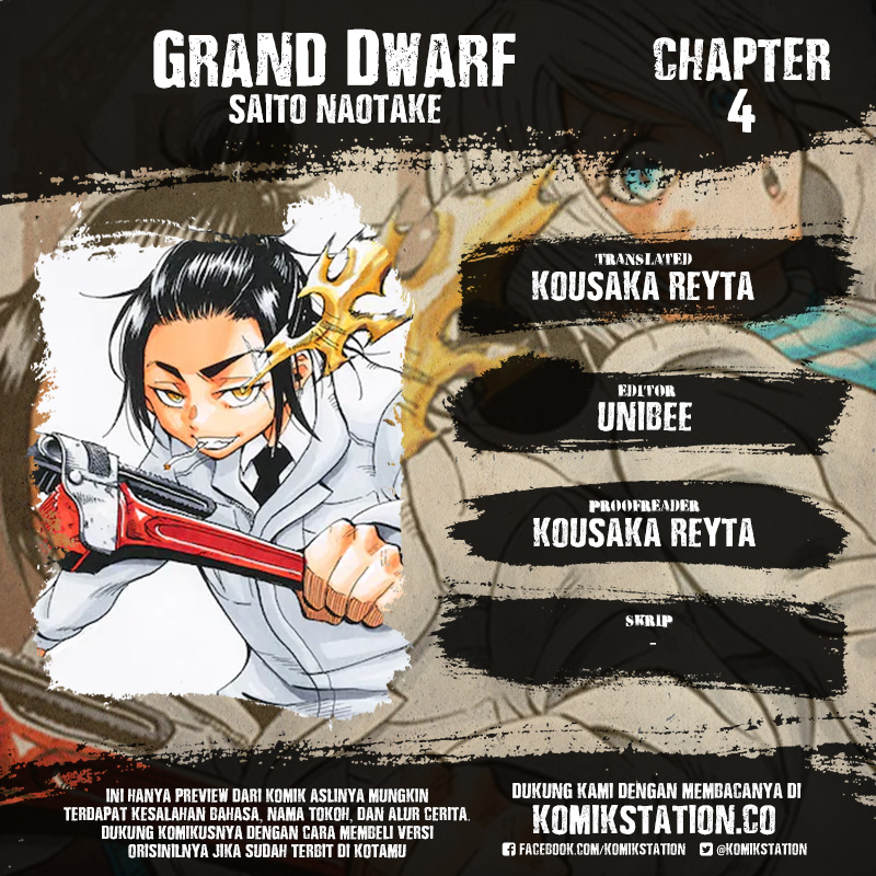 Grand Dwarf Chapter 4