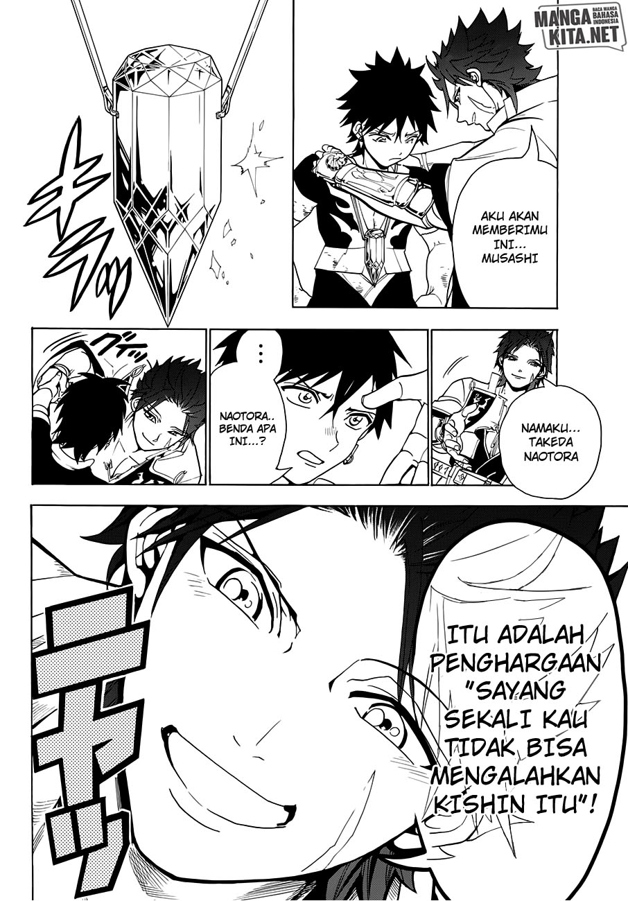Orient Chapter 06