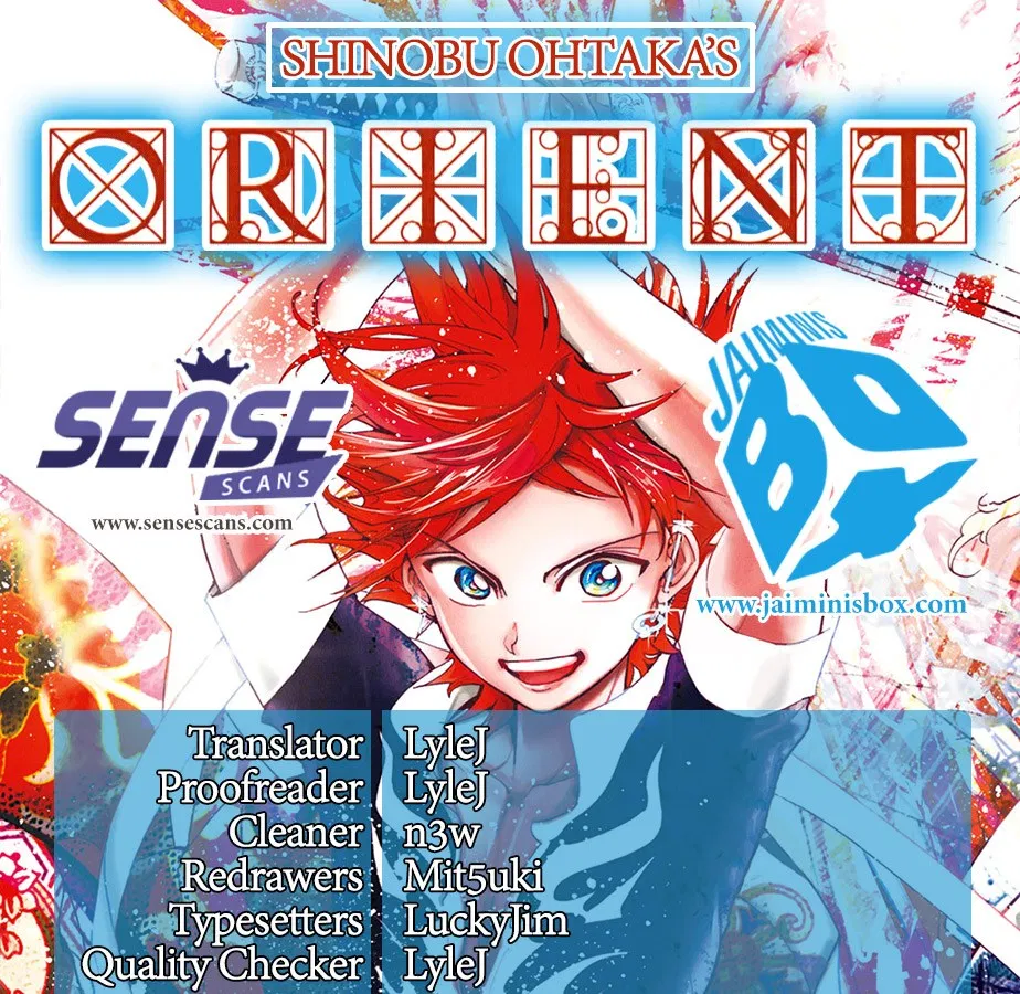 Orient Chapter 17