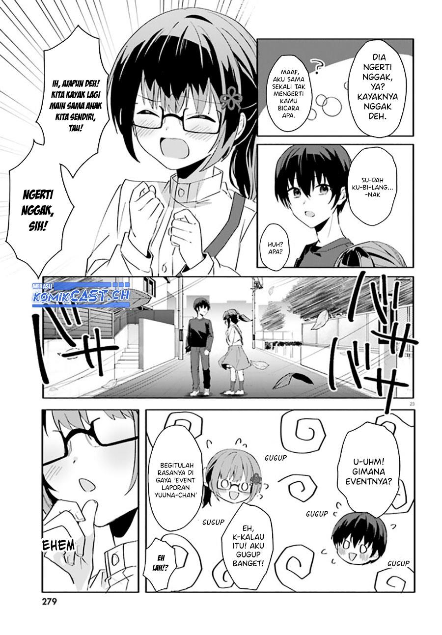 Ore no Iinazuke ni Natta Jimiko, Ie de wa Kawaii Shika Nai! Chapter 11