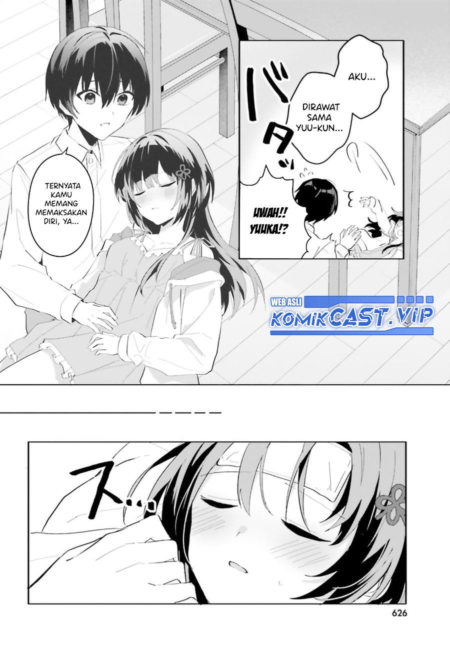 Ore no Iinazuke ni Natta Jimiko, Ie de wa Kawaii Shika Nai! Chapter 9