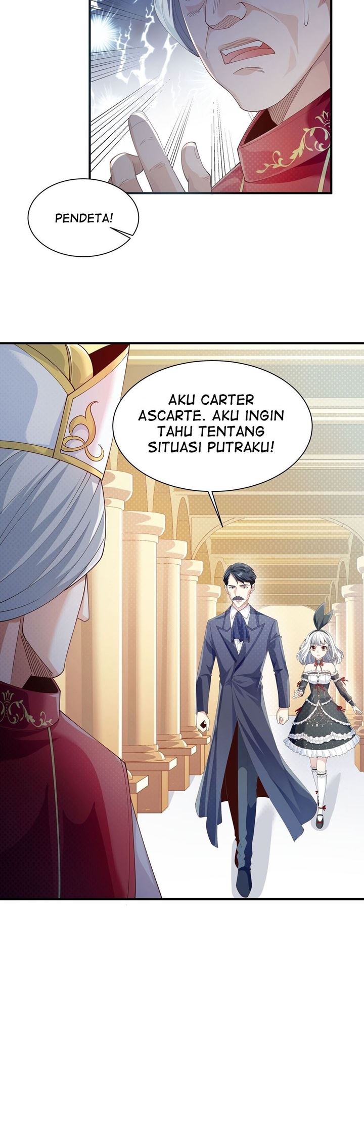 Little Tyrant Doesn’t Want to Meet with a Bad End Chapter 24