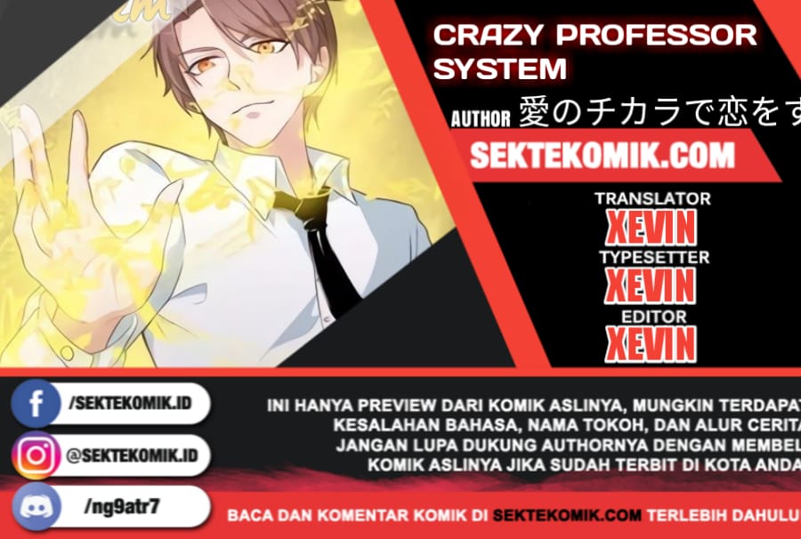 Crazy Professor System Chapter 26