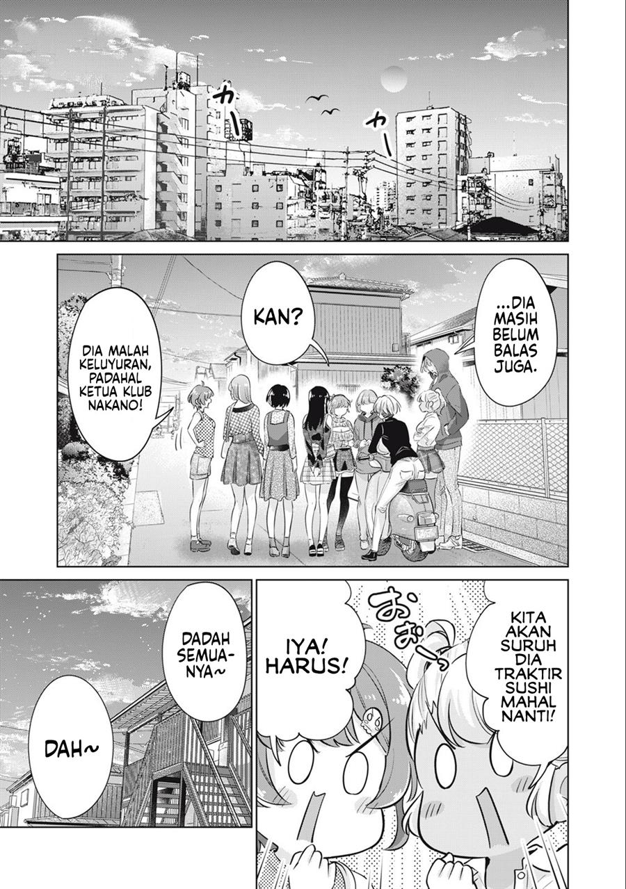 Tada de wa Dakaremasen Chapter 36