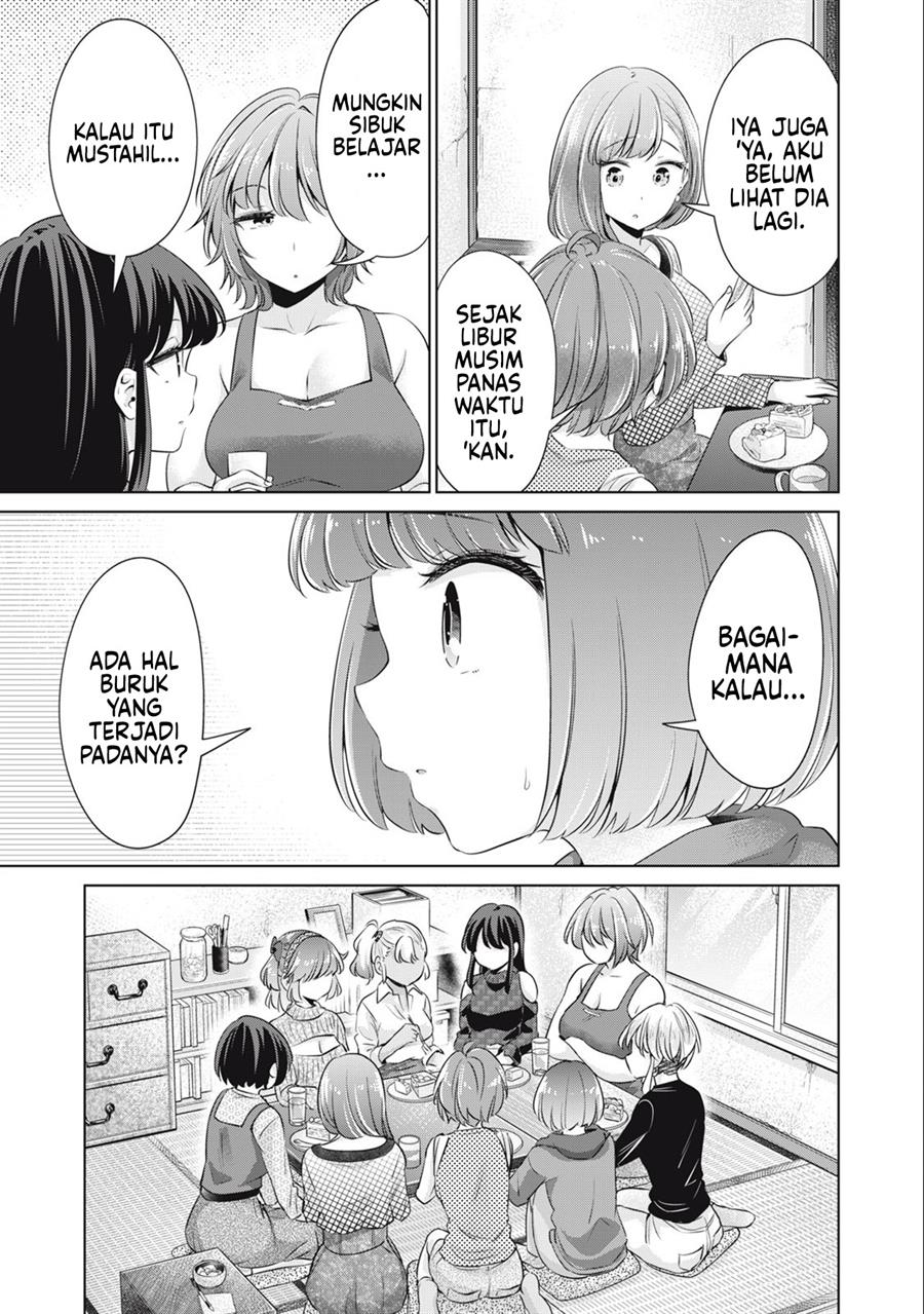 Tada de wa Dakaremasen Chapter 36