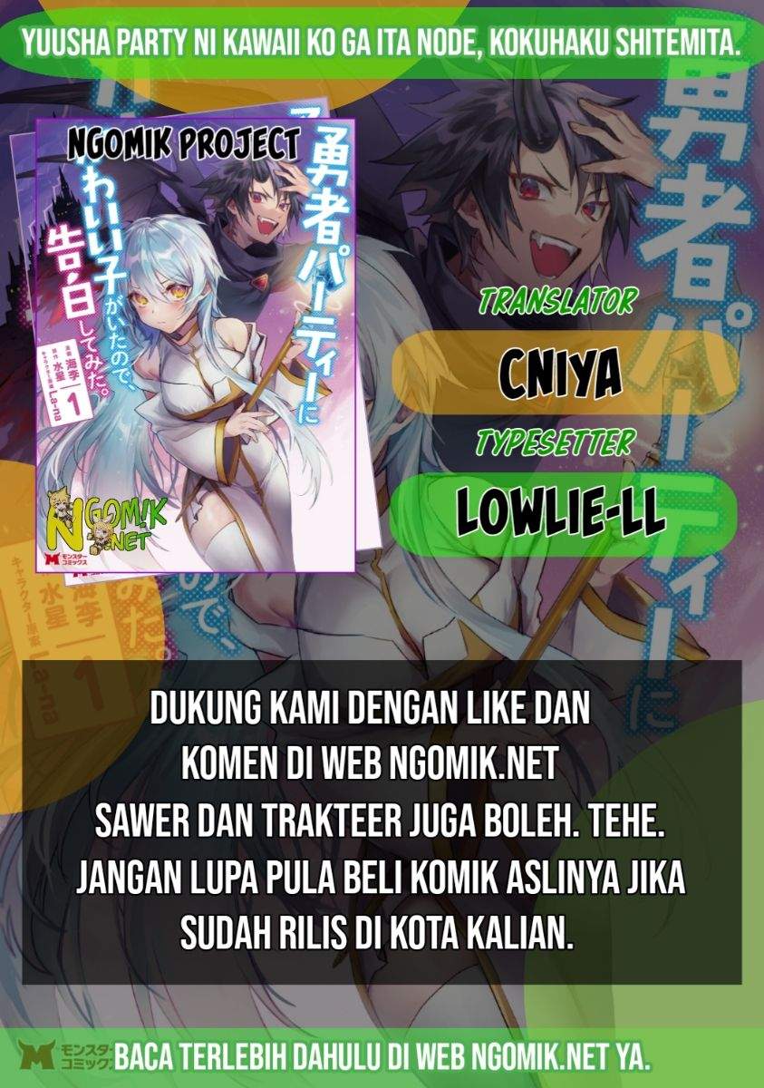 Yuusha Party ni Kawaii Ko ga Ita no de, Kokuhaku Shite Mita Chapter 3.1