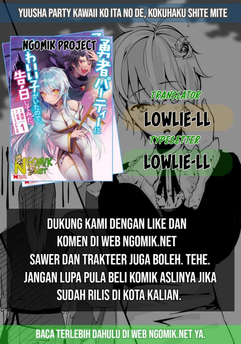 Yuusha Party ni Kawaii Ko ga Ita no de, Kokuhaku Shite Mita Chapter 5.3