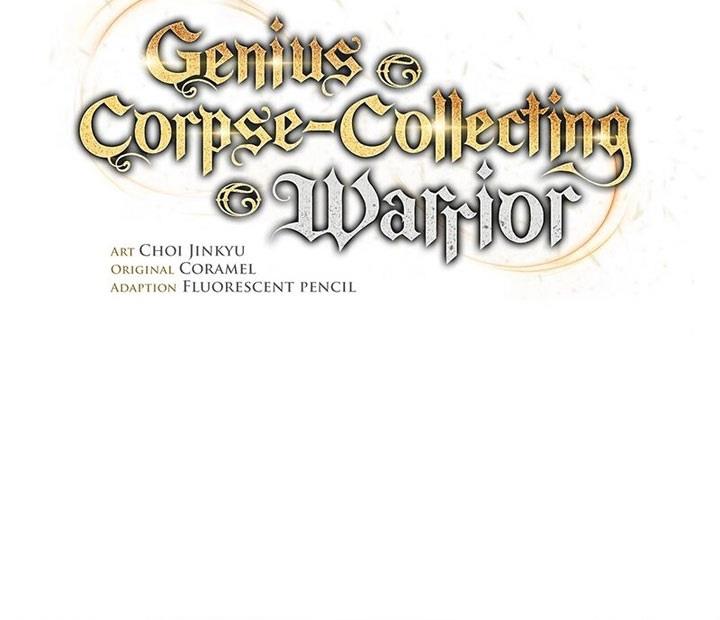 Genius Corpse-Collecting Warrior Chapter 24