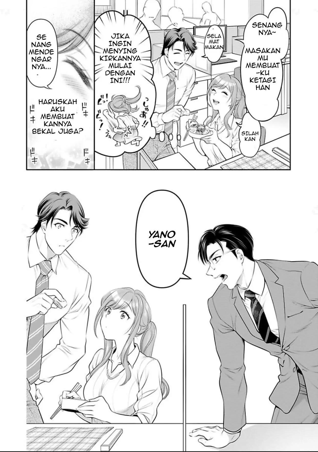 Moto yan OL wa kojirase erito no i nari omocha Chapter 4.2