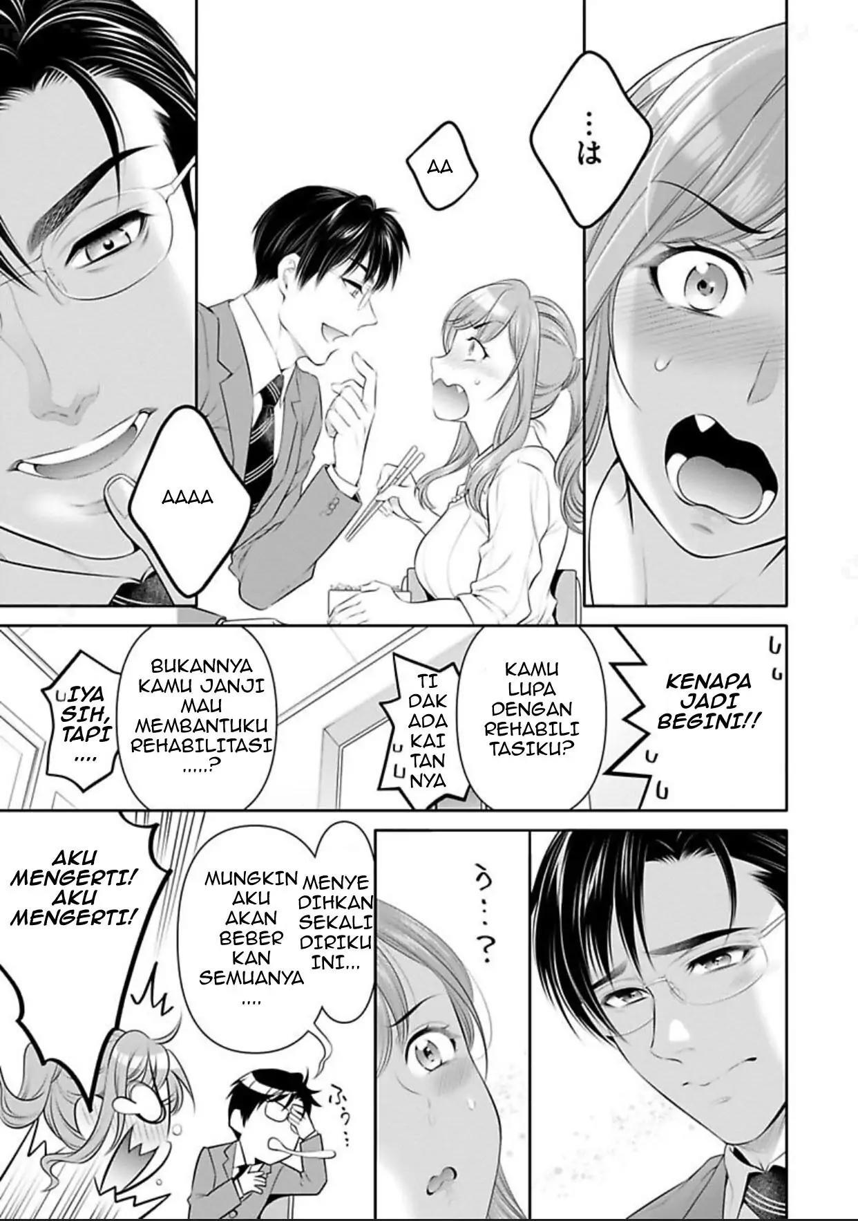 Moto yan OL wa kojirase erito no i nari omocha Chapter 4.3