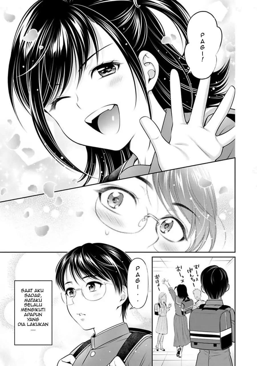 Moto yan OL wa kojirase erito no i nari omocha Chapter 6.5