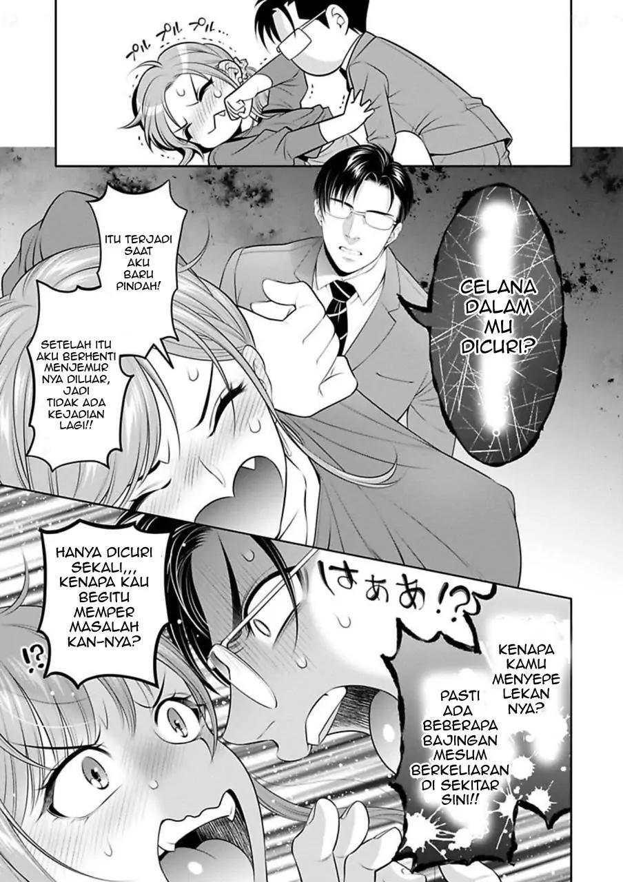 Moto yan OL wa kojirase erito no i nari omocha Chapter 7.1