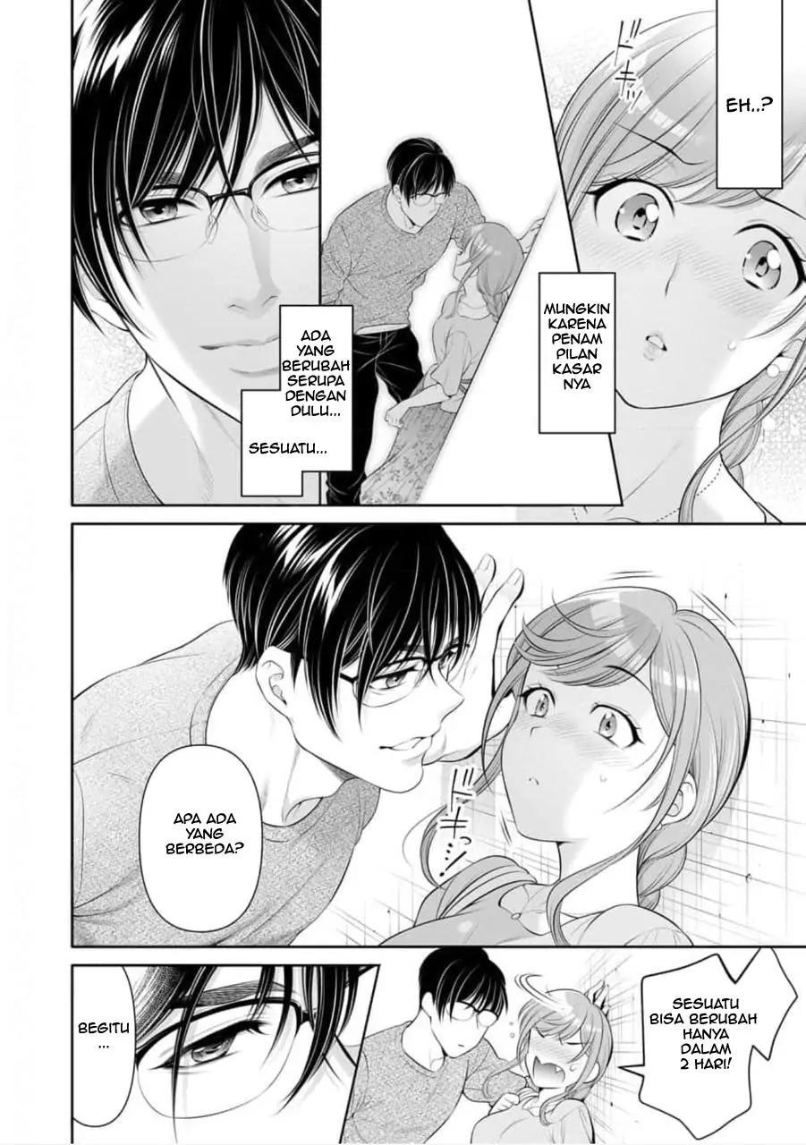 Moto yan OL wa kojirase erito no i nari omocha Chapter 8.1