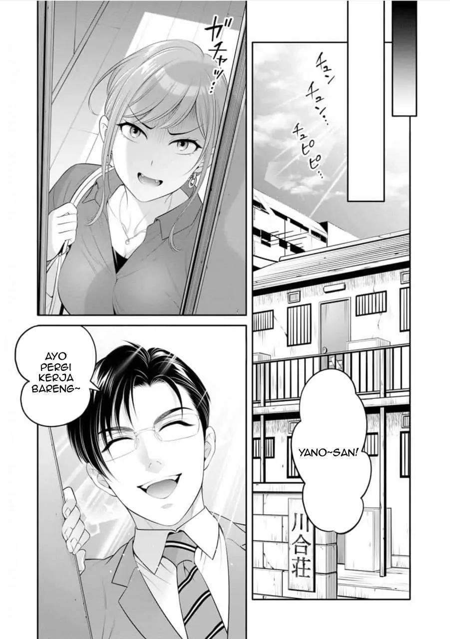 Moto yan OL wa kojirase erito no i nari omocha Chapter 8.2