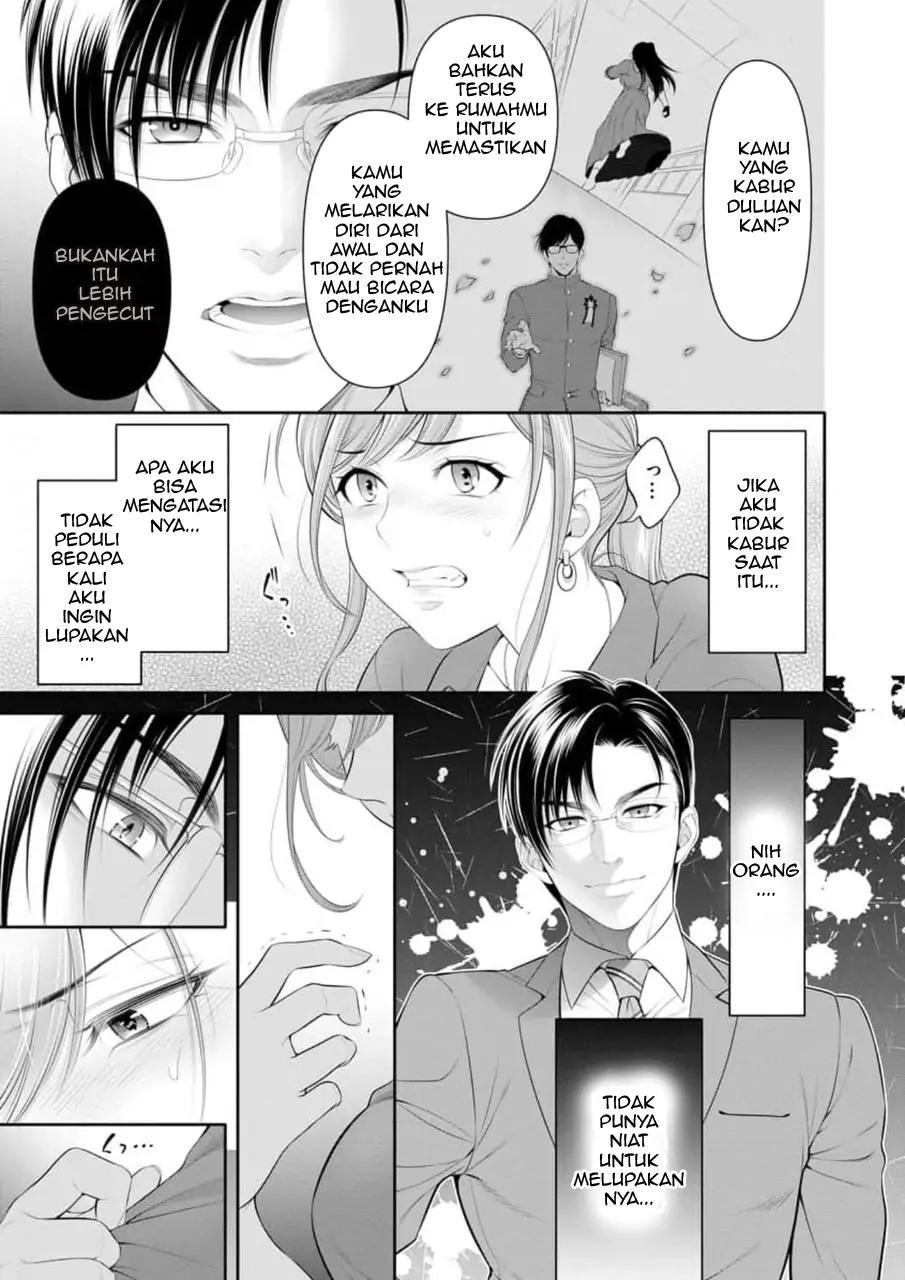 Moto yan OL wa kojirase erito no i nari omocha Chapter 9.1