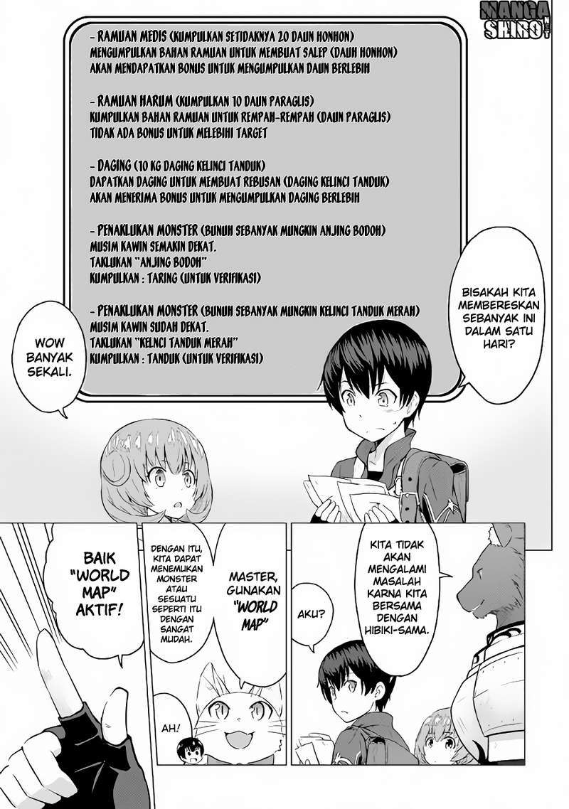 Saikyou no Shokugyou wa Yuusha demo Kenja demo naku Kanteishi (Kari) rashii desu yo? Chapter 9