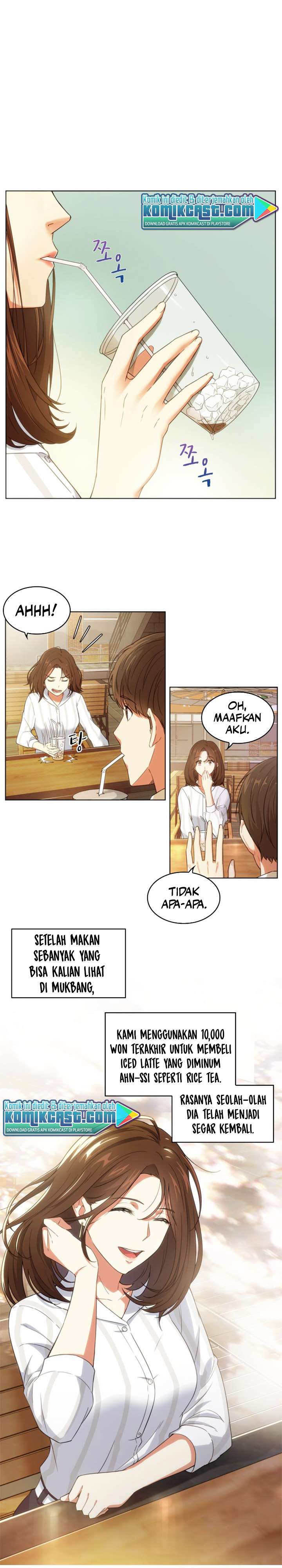 My Office Noona’s Story Chapter 2