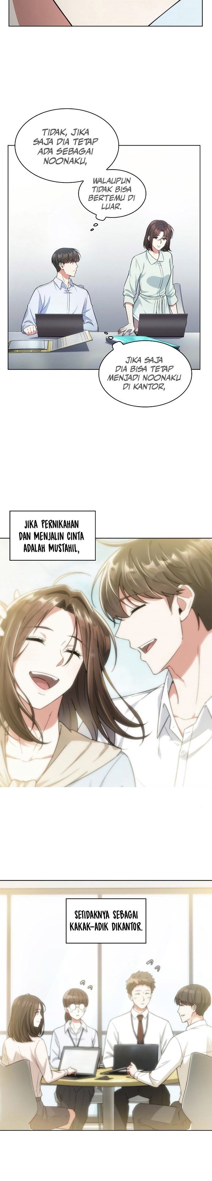 My Office Noona’s Story Chapter 56