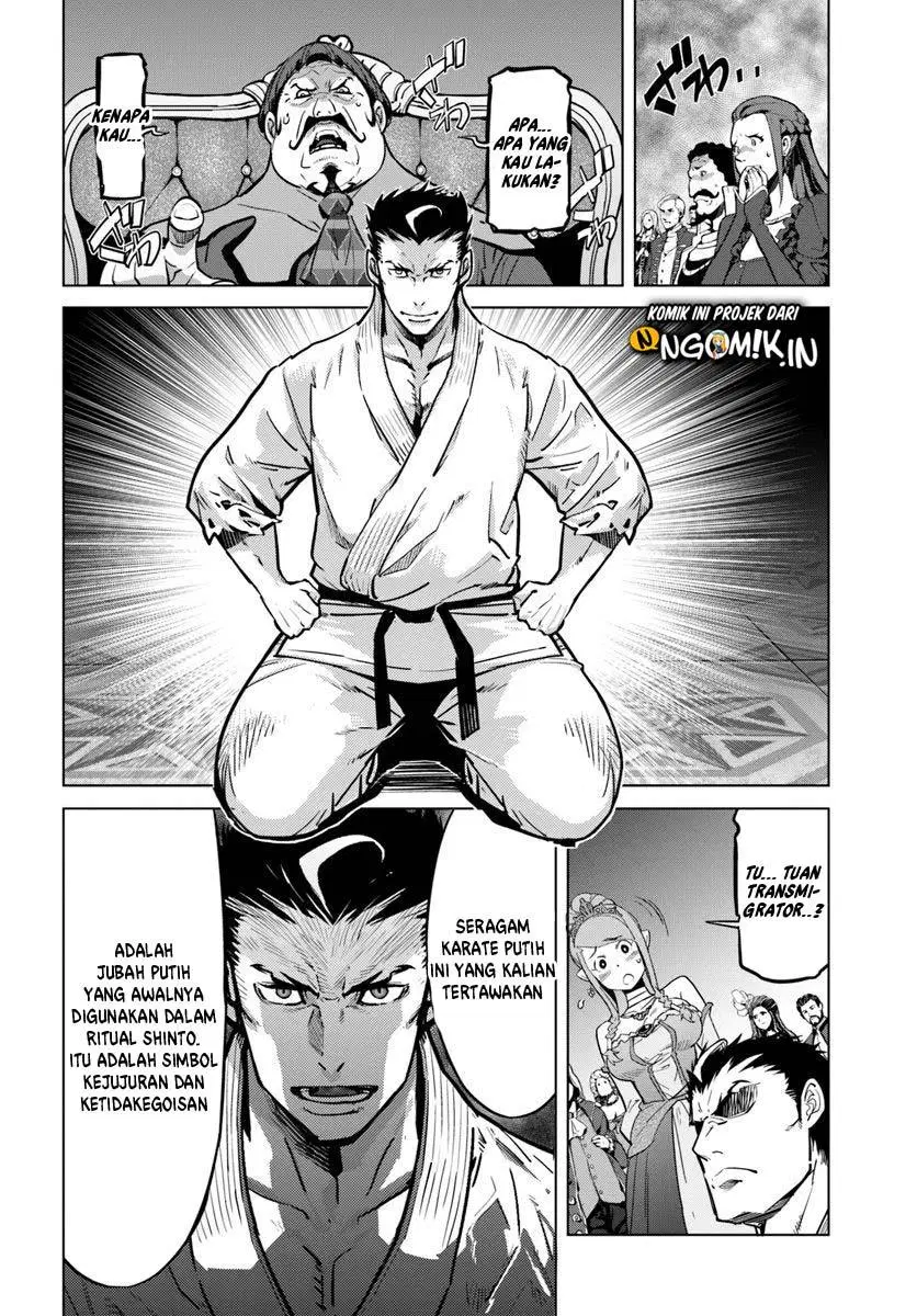 Karate Baka Isekai Chapter 03