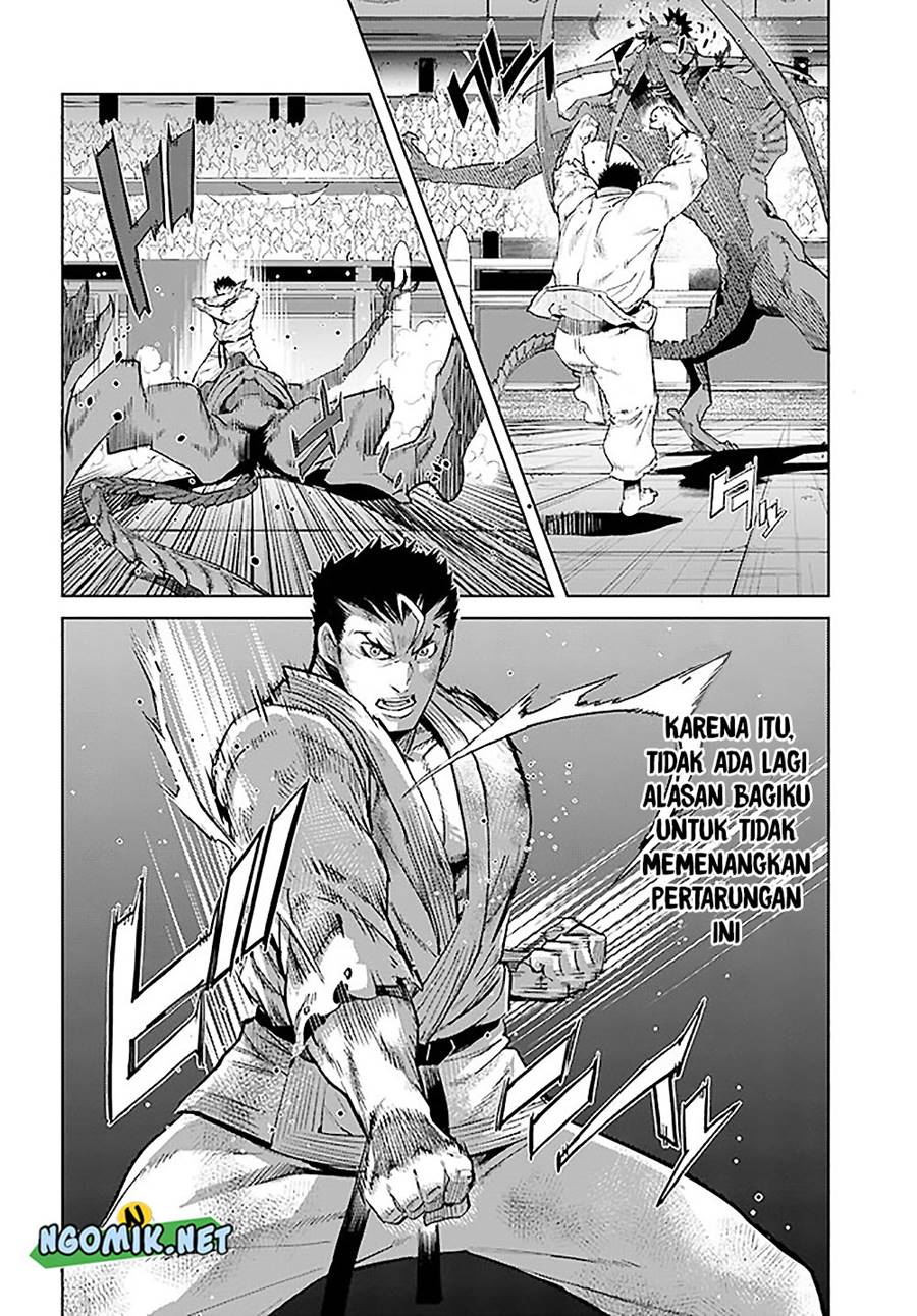 Karate Baka Isekai Chapter 19.1