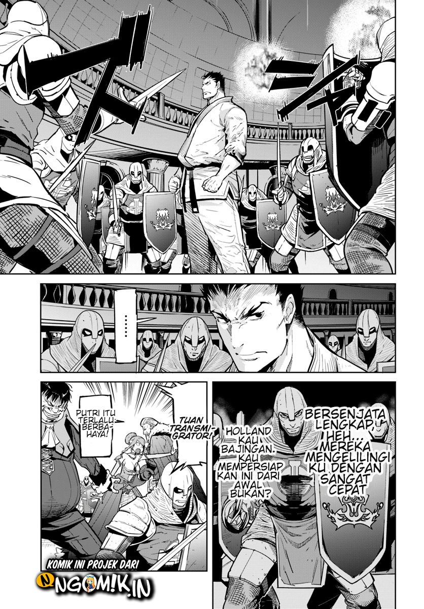 Karate Baka Isekai Chapter 6