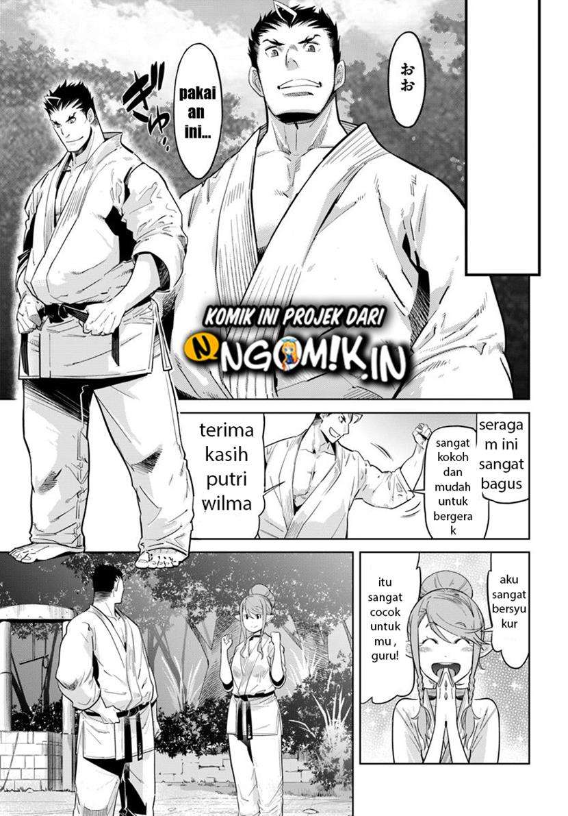 Karate Baka Isekai Chapter 8