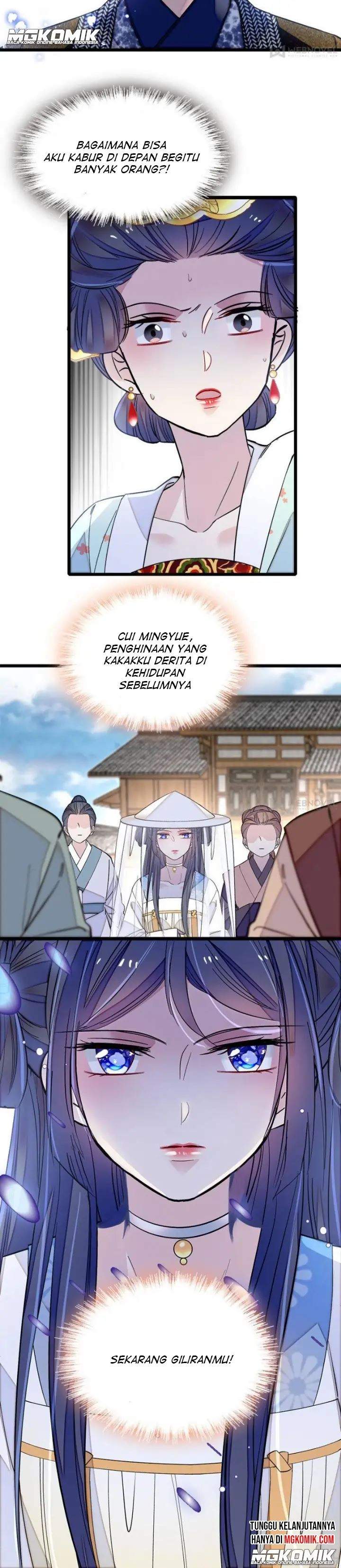 Sijin Chapter 117