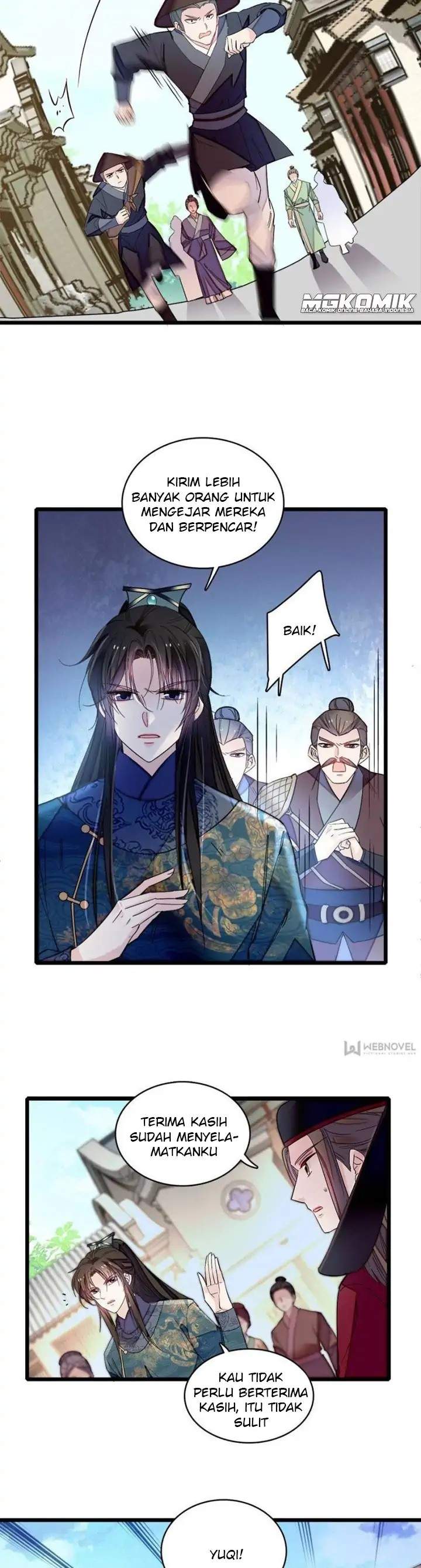 Sijin Chapter 131