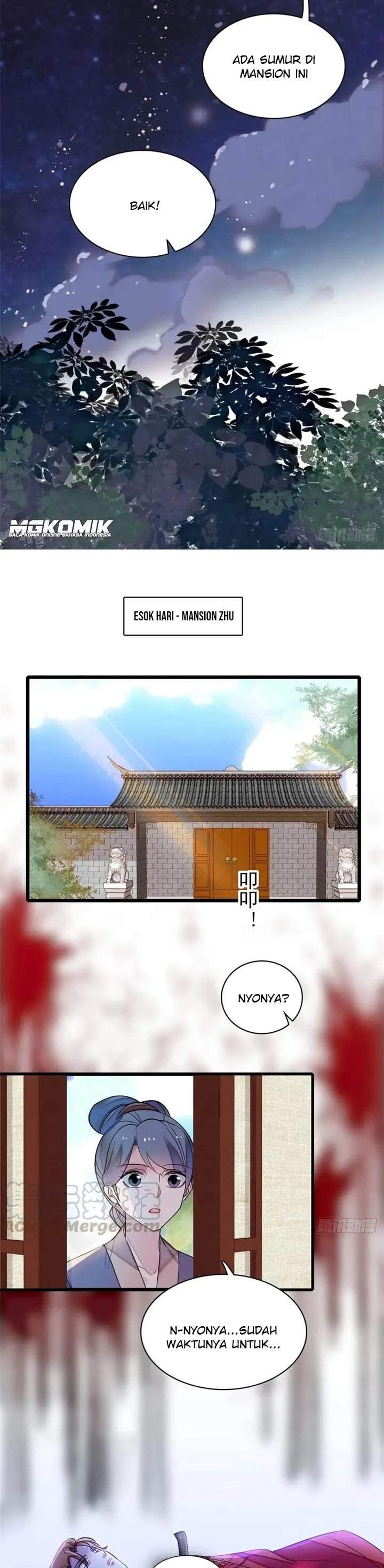 Sijin Chapter 157