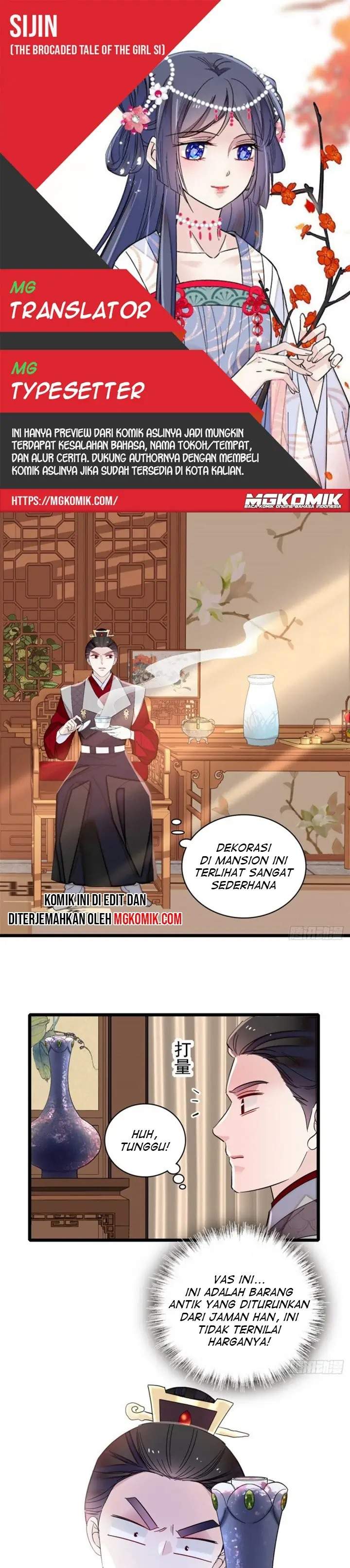 Sijin Chapter 182