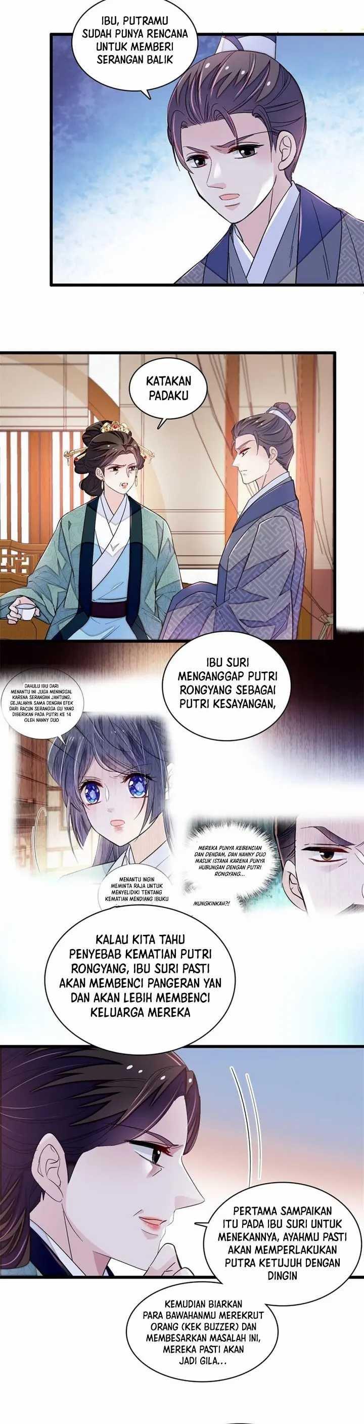 Sijin Chapter 339