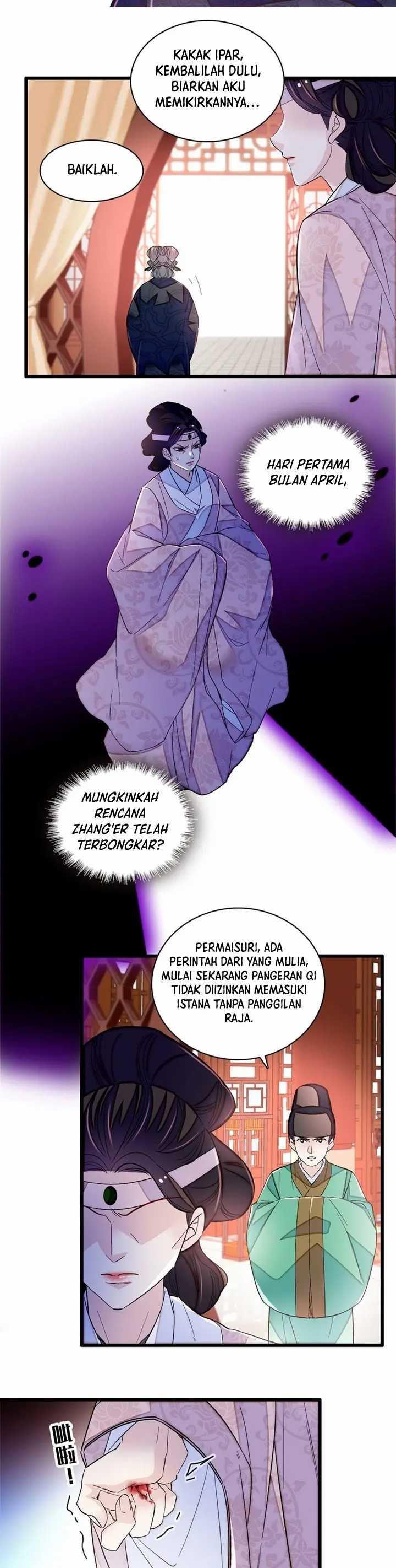 Sijin Chapter 342