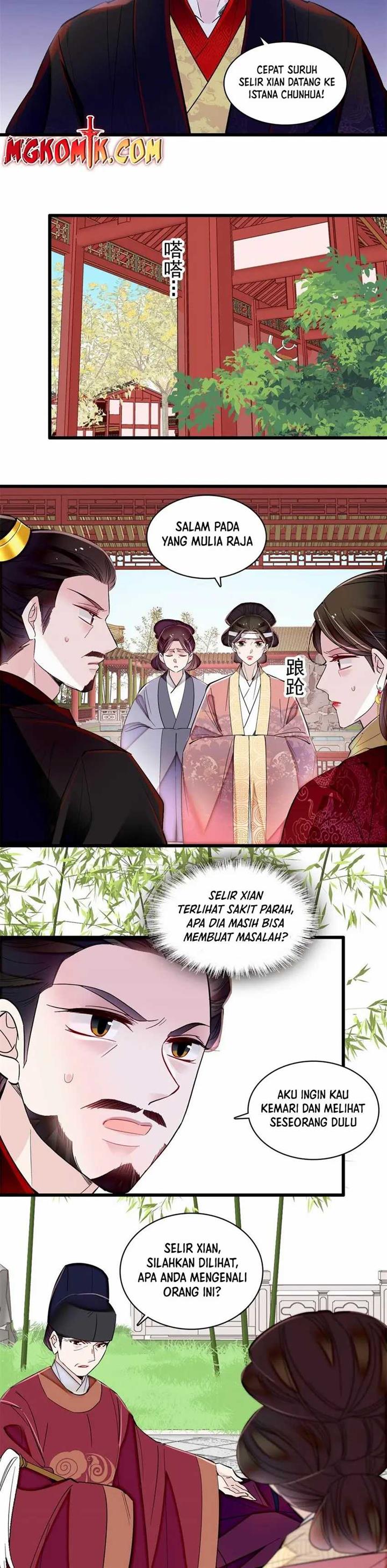 Sijin Chapter 347