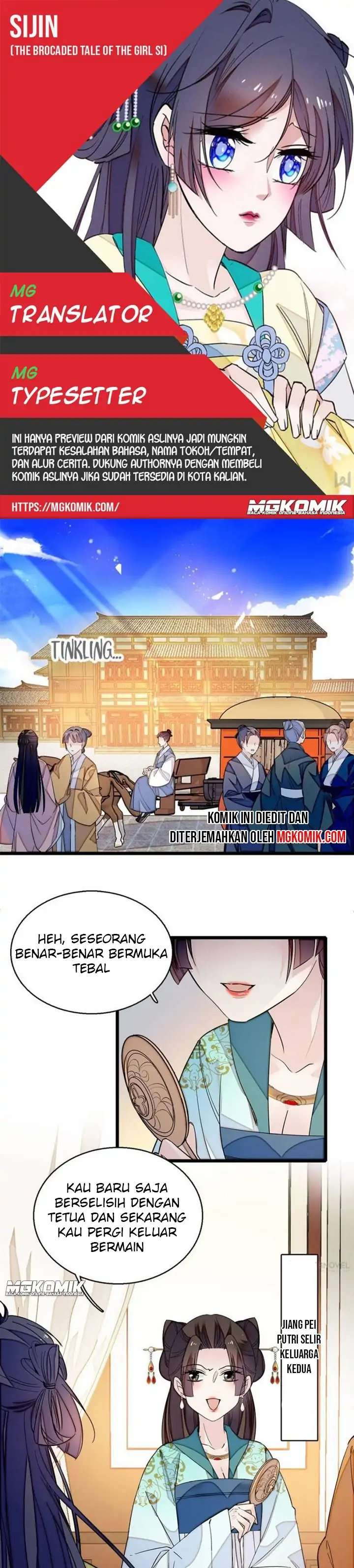 Sijin Chapter 43