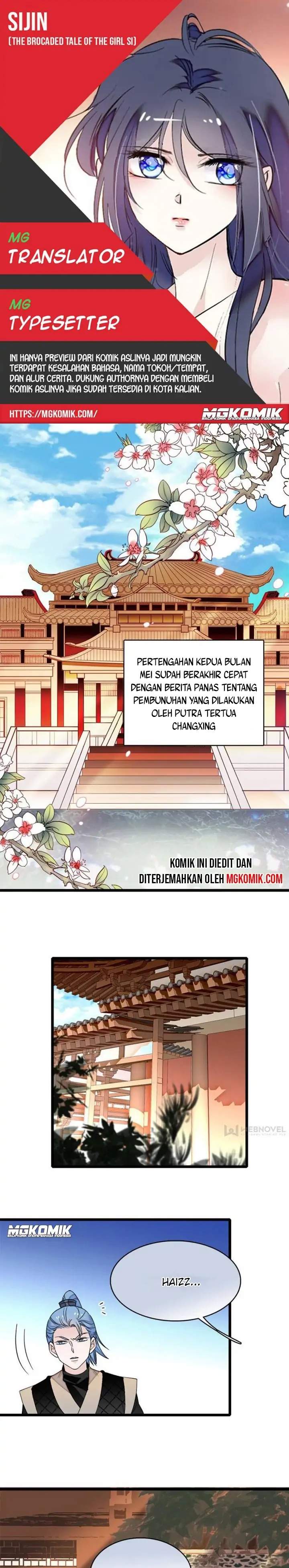 Sijin Chapter 78