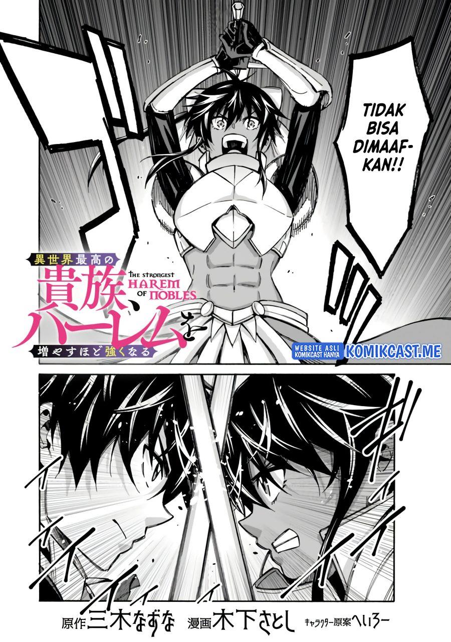 The Strongest Harem of Nobles Chapter 12