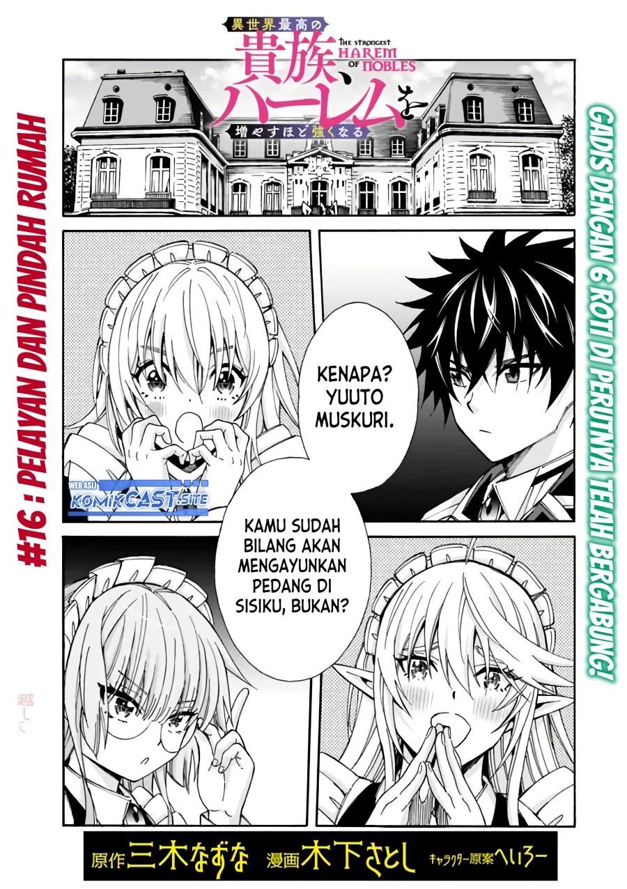 The Strongest Harem of Nobles Chapter 16