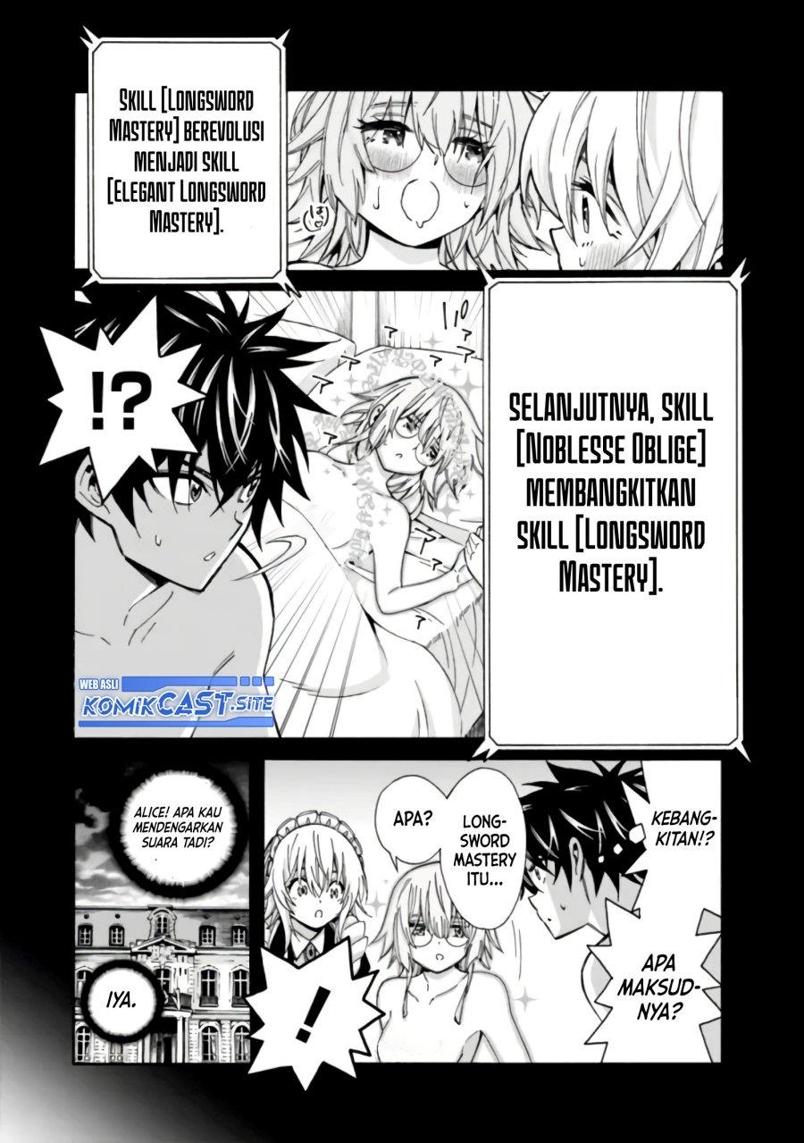 The Strongest Harem of Nobles Chapter 17